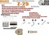 Wood Hunter W35035 Wood deck German Zerstorer Z-25 for Trumpeter 05321 1/350